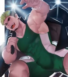 Rule 34 | 1boy, bara, black hair, bulge, covered abs, facial hair, feet out of frame, gakuran, goatee, gondom, green eyes, highres, ikusaba daisuke, jacket, jacket on shoulders, large pectorals, male focus, manly, microphone, multicolored hair, muscular, pectorals, school uniform, short hair, skin tight, solo, taurus mask, thick thighs, thighs, tokyo houkago summoners, wrestling outfit, wrestling ring