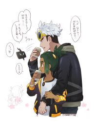 Rule 34 | 2boys, alternate costume, black hair, black jacket, bracelet, commentary request, creatures (company), cup, disposable cup, from side, game freak, gen 4 pokemon, gen 8 pokemon, greedent, green hair, grey hair, guzma (pokemon), hair ornament, hand up, hau (pokemon), holding, holding cup, jacket, jewelry, locked arms, long sleeves, male focus, multicolored hair, multiple boys, nintendo, pokemon, pokemon (creature), pokemon sm, rotom, rotom phone, sewenan, sleeves past wrists, speech bubble, translation request, two-tone hair, undercut