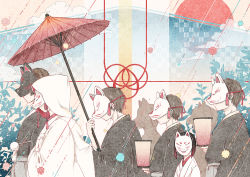 Rule 34 | 2girls, 2others, 4boys, abstract background, black hair, black kimono, bride, candy, child, cloud, cocoroppy, commentary request, covered eyes, covered face, food, fox mask, from side, grey hakama, groom, hakama, holding, holding umbrella, japanese clothes, kimono, konpeitou, long sleeves, looking at viewer, mask, multiple boys, multiple girls, multiple others, oil-paper umbrella, original, plant, pom pom (clothes), profile, rain, red sun, red umbrella, short hair, standing, sun, tassel, tsunokakushi, uchikake, umbrella, upper body, wedding, white kimono, wide sleeves