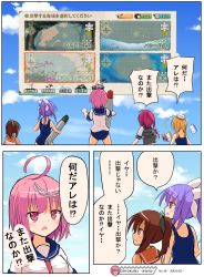 Rule 34 | 10s, 5girls, ahoge, blonde hair, brown eyes, brown hair, closed mouth, comic, commentary request, hair ribbon, high ponytail, highres, i-168 (kancolle), i-19 (kancolle), i-401 (kancolle), i-58 (kancolle), i-8 (kancolle), kantai collection, long hair, multiple girls, open mouth, orel cruise, pink eyes, pink hair, ponytail, purple hair, red eyes, ribbon, school swimsuit, school uniform, serafuku, short hair, short sleeves, swimsuit, swimsuit under clothes, translation request, twintails, white ribbon, yamato tachibana