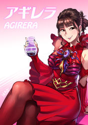 Rule 34 | 1girl, aguilera (kamen rider revice), bare shoulders, black eyes, blue nails, blush, brown hair, commentary request, crossed legs, dress, fingernails, highres, holding, kamen rider, kamen rider revice, lipstick, long sleeves, looking at viewer, makeup, nail polish, pantyhose, red dress, red lips, red pantyhose, ryuusei (mark ii), signature, smile, solo, third eye