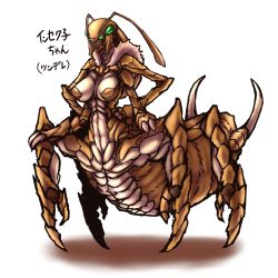 Rule 34 | 1girl, antennae, arthropod girl, bad id, bad pixiv id, breasts, centauroid, extra arms, extra eyes, furry, furry female, green eyes, hands on own hips, large breasts, monster girl, narrow waist, nude, original, puro tarou, solo, taur, translation request