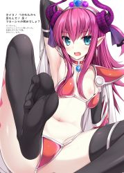 Rule 34 | 1girl, arm support, arm up, armor, armpits, ass, bare shoulders, bikini, bikini armor, black thighhighs, blue eyes, blue gemstone, blush, breasts, cape, character name, choker, collarbone, curled horns, dragon girl, dragon tail, elbow gloves, elizabeth bathory (brave) (fate), elizabeth bathory (fate), eyebrows, eyelashes, fang, fate/grand order, fate (series), feet, flat chest, foot focus, gauntlets, gem, gloves, green background, groin, hair between eyes, hair censor, hair over breasts, hairband, horn ornament, horn ribbon, horns, knee up, leg up, legs apart, long hair, looking at viewer, loose bikini, navel, nipples, no shoes, open mouth, oversized clothes, partially visible vulva, pauldrons, pink hair, pointy ears, purple ribbon, red armor, red bikini, ribbon, ruton-niki, shoulder armor, shoulder pads, sidelocks, simple background, sitting, small breasts, soles, solo, spread legs, stomach, string bikini, swimsuit, tail, thighhighs, tiara, toes, translation request, wardrobe malfunction, white background, white cape