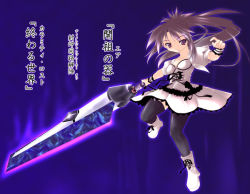 Rule 34 | 1girl, black thighhighs, brown hair, dress, ea (shinki musume), female focus, fighting stance, full body, gradient background, huge weapon, kagura tsukune, long hair, magic, original, outstretched arm, ponytail, red eyes, shinki musume, solo, sword, thighhighs, weapon