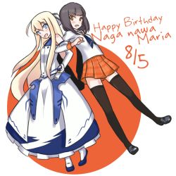 Rule 34 | 2girls, back-to-back, character request, holding hands, happy birthday, hobby japan, locked arms, multiple girls, rokujouma no shinryakusha!?, voice actor, voice actor connection, theiamillis gre fortorthe, thighhighs, zettai ryouiki