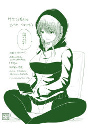 Rule 34 | 1girl, breasts, commentary request, earbuds, earphones, eyebrows, game console, green theme, handheld game console, highres, hood, hood up, hoodie, indian style, large breasts, long hair, looking at viewer, monochrome, nintendo 3ds, nintendo 3ds ll, original, panties, pantyshot, sabo rina, sitting, smile, solo, thighhighs, translation request, underwear, yano toshinori