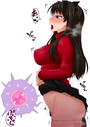 Rule 34 | 1girl, aftersex, ahegao, ass, black hair, black skirt, blue eyes, blush, breasts, clothes lift, fat, fat man, fate/stay night, fate (series), fertilization, hair ribbon, heart, impregnation, large breasts, long hair, looking up, namidame, nude, open mouth, ovum, panties, unworn panties, pubic hair, red shirt, ribbon, shirt, skirt, skirt lift, tohsaka rin, tongue, tongue out, transparent background, trembling, underwear