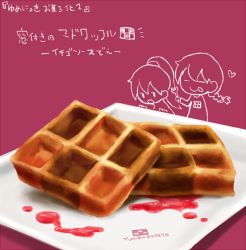 Rule 34 | food, food focus, madotsuki, pink theme, poniko, translation request, uruchi kome, waffle, yume nikki