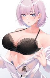 Rule 34 | 1girl, artist logo, black bra, blue eyes, blush, bra, breasts, cleavage, collarbone, commentary, english commentary, grey hair, highres, hololive, hololive indonesia, lace, lace-trimmed bra, lace trim, landacdeus, large breasts, lingerie, looking at viewer, open mouth, pavolia reine, solo, underwear, virtual youtuber