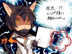 Rule 34 | 1girl, :&lt;, animal ears, black hair, cat ears, cat girl, cat tail, eco (petticoat), failure, fingerless gloves, gloves, official art, open mouth, pop-up story, ribbon, shaded face, short hair, solo, suzuna isurugi, tail, tail ornament, tail ribbon, triangle mouth, yellow eyes