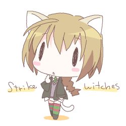 Rule 34 | 00s, 1girl, :o, animal ears, blonde hair, blush, braid, cat ears, cat tail, chibi, full body, hoge (hogepp), long hair, long sleeves, lynette bishop, mirai (sugar), necktie, parted lips, single braid, solo, strike witches, striped clothes, striped thighhighs, tail, thighhighs, uniform, world witches series, zettai ryouiki, | |, || ||