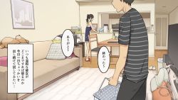 Rule 34 | 1boy, 1girl, bag, black hair, black shorts, blue shorts, chair, couch, holding, indoors, original, pillow, ponytail, short hair, shorts, speech bubble, standing, stuffed animal, stuffed toy, table, teddy bear, television, translation request, wakamatsu372