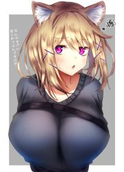Rule 34 | 1girl, alternate costume, animal ear fluff, animal ears, arknights, bad id, bad pixiv id, blonde hair, blush, border, breasts, commentary request, grey background, grey sweater, hair between eyes, hair ornament, huge breasts, looking at viewer, nidaime (doronbo), outside border, parted lips, partial commentary, purple eyes, short hair, simple background, solo, squiggle, sweater, translation request, upper body, utage (arknights), white border, x hair ornament