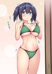 Rule 34 | 1girl, bikini, blue eyes, blue hair, blush, breasts, cleavage, cowboy shot, female pov, green bikini, hair between eyes, hair ribbon, highres, kantai collection, kuromayu, large breasts, looking at mirror, looking at viewer, mirror, navel, pov, ribbon, simple background, solo, souryuu (kancolle), surprised, swimsuit, translation request, twintails, underboob, white background
