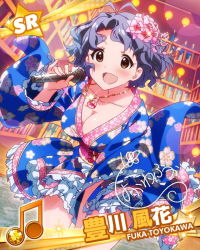 Rule 34 | 10s, 1girl, :d, beamed quavers, bloomers, blue hair, breasts, brown eyes, card (medium), character name, cleavage, flower, frills, idolmaster, idolmaster million live!, japanese clothes, jewelry, kimono, large breasts, lolita fashion, looking at viewer, microphone, musical note, necklace, official art, open mouth, smile, solo, toyokawa fuka, underwear, wa lolita