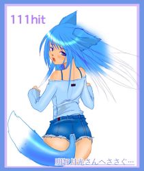 Rule 34 | 1girl, animal ears, blue hair, blush, neoko, open mouth, original, purple eyes, shorts, solo, tail
