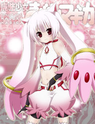 Rule 34 | 10s, :3, androgynous, animal ears, b-cat, bare shoulders, colorized, fingerless gloves, flat chest, gender request, gloves, kyubey, looking at viewer, mahou shoujo madoka magica, mahou shoujo madoka magica (anime), midriff, navel, personification, red eyes, smile, solo, thighhighs, white hair, zettai ryouiki