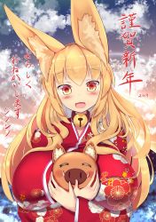 Rule 34 | 1girl, absurdres, animal ears, bell, neck bell, between breasts, blonde hair, blush, boar, breasts, chinese zodiac, collar, fox ears, happy new year, highres, huge breasts, japanese clothes, kimono, long hair, looking at viewer, new year, open mouth, orange eyes, original, shinoshinosp, smile, solo, year of the pig