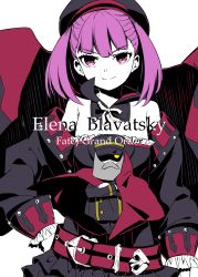 Rule 34 | &gt;:), 1girl, bare shoulders, belt, beret, black skirt, character doll, character name, closed mouth, copyright name, crossed arms, detached sleeves, fate/grand order, fate (series), flat chest, hand on own hip, hat, helena blavatsky (fate), helena blavatsky (third ascension) (fate), highres, looking at viewer, puppet, purple eyes, purple hair, shiime, skirt, smile, solo, upper body, v-shaped eyebrows