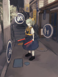 Rule 34 | 1girl, ascot, bicycles only sign, black footwear, blue skirt, blue vest, bow, building, closed eyes, closed mouth, commentary request, cookie (touhou), daiyousei, diyusi (cookie), dual wielding, full body, green hair, hair bow, high-visibility vest, highres, holding, medium hair, motor vehicles only sign, outdoors, pedestrians only sign, ponytail, road sign, shoes, sign, skirt, solo, stairs, tail or, touhou, traffic baton, vest, yellow ascot, yellow bow