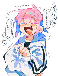 Rule 34 | 1boy, :d, absurdres, black shirt, blue eyes, bright pupils, commentary request, drooling, fang, highres, hood, hood down, hoodie, laughing, long sleeves, male focus, mouth drool, open mouth, original, pink eyes, pink hair, raito-kun (uenomigi), shirt, short hair, smile, solo, tearing up, translation request, uenomigi, white hoodie, white pupils