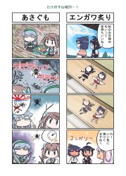 Rule 34 | 4koma, 5girls, ahoge, asagumo (kancolle), bamboo shoot, black hair, black serafuku, blue eyes, braid, brown hair, bug, comic, commentary request, detached sleeves, green hairband, hair flaps, hair over shoulder, hairband, highres, japanese clothes, kantai collection, long hair, lying, maestrale (kancolle), multiple girls, nontraditional miko, on back, remodel (kantai collection), school uniform, seiran (mousouchiku), serafuku, shigure (kancolle), short hair, silver hair, single braid, sleeveless, spider, tan, translation request, twintails, wavy hair, wide sleeves, yamagumo (kancolle), yamashiro (kancolle)
