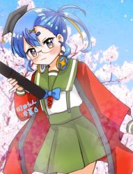 Rule 34 | 1girl, blue hair, cherry blossoms, graduation, green skirt, machida-tan, skirt, suspenders