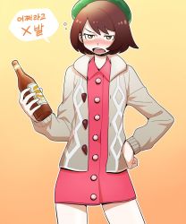 Rule 34 | 1girl, blush, bob cut, bottle, brown eyes, brown hair, buttons, cardigan, collared dress, commentary request, creatures (company), dress, drunk, game freak, gloria (pokemon), green hat, grey cardigan, hand on own hip, hat, highres, holding, holding bottle, hooded cardigan, korean commentary, korean text, long sleeves, nintendo, nutkingcall, open cardigan, open clothes, open mouth, outline, pink dress, pokemon, pokemon swsh, short hair, solo, speech bubble, tam o&#039; shanter, teeth, tongue, translation request