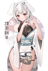 Rule 34 | 1girl, absurdres, animal ears, bare shoulders, black leotard, blue hair, blue nails, blush, chinese zodiac, closed mouth, collarbone, commentary request, covered collarbone, grey hair, grey outline, hands up, heart, heart hands, highres, horns, japanese clothes, kimono, kirishe1101, leotard, long sleeves, looking at viewer, multicolored hair, nail polish, obi, off shoulder, original, rabbit ears, red eyes, sash, solo, standing, streaked hair, translation request, white background, white kimono, wide hips, wide sleeves, year of the rabbit