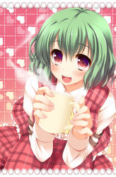 Rule 34 | 1girl, :d, ascot, bad id, bad pixiv id, blush, cup, female focus, fingernails, gradient eyes, green hair, happy, heart, highres, holding, kazami yuuka, lace, lace-trimmed skirt, lace trim, long sleeves, looking at viewer, mug, multicolored eyes, nail polish, open mouth, pilky, plaid, plaid skirt, plaid vest, red eyes, red theme, shirt, short hair, skirt, skirt set, smile, solo, steam, touhou, vest, white shirt