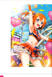 Rule 34 | 10s, 1girl, absurdres, artist request, blue eyes, blush, boots, cheerleader, confetti, elbow gloves, frilled skirt, frills, gloves, headset, highres, kosaka honoka, looking at viewer, love live!, love live! school idol festival, love live! school idol project, midriff, non-web source, official art, open mouth, orange hair, pom pom (cheerleading), roller skates, scan, shirt, side ponytail, simple background, skates, skirt, smile, solo, stage, star (symbol), strapless, takaramonozu, tattoo, tube top