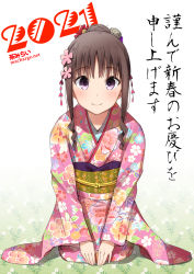 Rule 34 | 1girl, banned artist, black eyes, blush, brown hair, cherry blossoms, chm (macharge), eyebrows hidden by hair, flower, hair flower, hair ornament, happy, highres, japanese clothes, kimono, looking at viewer, original, seiza, simple background, sitting, smile, solo, white background