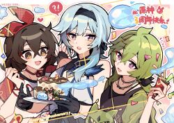 Rule 34 | 3girls, alternate costume, alternate hairstyle, amber (genshin impact), asymmetrical hair, bare shoulders, baron bunny (genshin impact), birthday cake, black gloves, black hair, black hairband, blue hair, breasts, bright pupils, cake, collei (genshin impact), crossed bangs, cuilein-anbar (genshin impact), english text, eula (genshin impact), fang, fingerless gloves, food, genshin impact, gloves, green hair, hair between eyes, hairband, highres, holding, holding plate, kyou 039, large breasts, looking at another, looking down, looking to the side, medium hair, multicolored eyes, multiple girls, open mouth, plate, purple eyes, single glove, slime (genshin impact), smile, teeth, upper body, upper teeth only, white pupils