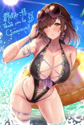 Rule 34 | 1girl, :o, arm strap, black one-piece swimsuit, blush, breasts, brown eyes, brown hair, casual one-piece swimsuit, center opening, cleavage, collarbone, commission, cross-laced clothes, dainana sugune, earrings, eyewear on head, gluteal fold, hand in own hair, highres, holding, holding swim ring, innertube, jewelry, large breasts, leaning forward, long hair, looking at viewer, one-piece swimsuit, original, parted lips, round eyewear, skeb commission, skindentation, solo, sun, sunglasses, sunlight, swim ring, swimsuit, thank you, virtual youtuber, wading, water