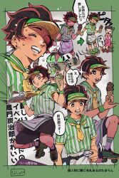 Rule 34 | 1boy, 1girl, apron, ascot, black hair, black shorts, blank eyes, bright pupils, collared shirt, earrings, food, ggggteketeke, green footwear, green outline, green shirt, grey background, hanafuda earrings, highres, holding, holding tray, ice cream, ice cream cone, jewelry, kamado tanjirou, kimetsu no yaiba, motion lines, multicolored hair, name tag, open mouth, outline, red eyes, red footwear, roller skates, shirt, shorts, skates, sound effects, speech bubble, streaked hair, striped clothes, striped shirt, teeth, translation request, tray, visor cap, waist apron, white pupils, yellow ascot