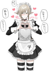 Rule 34 | 1boy, alternate costume, apron, black dress, blush, brown hair, chihuri, closed mouth, collarbone, crossdressing, dress, ear piercing, enmaided, final fantasy, final fantasy xiv, frilled apron, frills, green eyes, hair over one eye, heart, heart hands, heart in heart hands, highres, juliet sleeves, long sleeves, maid, maid apron, maid headdress, male focus, piercing, pointy ears, puffy sleeves, simple background, solo, standing, striped clothes, striped thighhighs, thighhighs, translation request, white apron, white background, zephirin de valhourdin