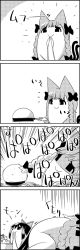 Rule 34 | 1girl, 4koma, :d, animal ears, bow, bowl, braid, cat ears, cat tail, comic, commentary request, eating, empty eyes, food, frying pan, greyscale, hair bow, hair ribbon, hair tubes, hakurei reimu, highres, kaenbyou rin, medicine melancholy, mini person, minigirl, monochrome, multiple tails, no pupils, open mouth, popcorn, ribbon, shaded face, shirt, skirt, smile, tail, tani takeshi, touhou, translation request, trembling, twin braids, two tails, wavy mouth, yukkuri shiteitte ne, | |