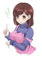 Rule 34 | 1girl, apron, blush, breast hold, breasts, brown eyes, brown hair, female focus, from side, housewife, index finger raised, japanese text, large breasts, light smile, long sleeves, looking at viewer, mature female, miku (mitty39), mole, mole under eye, parted bangs, pinky out, ribbed sweater, shinken-zemi, short hair, simple background, smile, solo, strap slip, sweater, swept bangs, translation request, turtleneck, upper body, white background, zemi mama