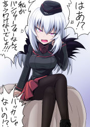 Rule 34 | 1girl, absurdres, alternate costume, anger vein, angry, ankle boots, black footwear, black hat, black jacket, black pantyhose, black wings, boots, commentary, crossed legs, dress shirt, frown, garrison cap, girls und panzer, glaring, half-closed eyes, hand in own hair, hat, highres, insignia, jacket, kamishima kanon, kuromorimine military uniform, long hair, long sleeves, looking at viewer, military, military hat, military uniform, miniskirt, open mouth, pantyhose, pleated skirt, purple eyes, red shirt, red skirt, rozen maiden, shirt, silver hair, sitting, skirt, solo, spoken anger vein, suigintou, tanaka rie, translated, uniform, v-shaped eyebrows, voice actor connection, wing collar, wings