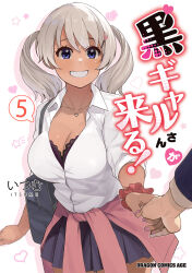 Rule 34 | 1boy, 1girl, black bra, blonde hair, blue eyes, bra, bra peek, breasts, cleavage, colorized, cover, cover page, dark-skinned female, dark skin, feet out of frame, hair ornament, hairclip, heart, heart necklace, holding hands, jewelry, kuro gyaru-san ga kuru!, large breasts, light blush, long hair, manga cover, necklace, open clothes, open shirt, scrunchie, skirt, smile, tagme, tamagoroo, twintails, underwear, white background