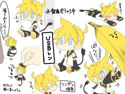 Rule 34 | 1boy, ?, aqua eyes, arms at sides, back, banana, blonde hair, character sheet, chibi, colored eyelashes, flat color, food, fruit, holding, holding paper, kagamine len, male focus, mini person, miniboy, multiple views, necktie, oharu, paper, simple background, sitting, sparkle, tail, translated, usb, vocaloid, white background, yellow necktie