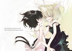 Rule 34 | 2girls, animal ears, black hair, blonde hair, camisole, cat ears, cat girl, cat tail, chen, earrings, english text, engrish text, female focus, fox ears, fox tail, jewelry, lingerie, multiple girls, multiple tails, ranguage, see-through, shunsei (muratou), smile, tail, touhou, underwear, yakumo ran, yellow eyes