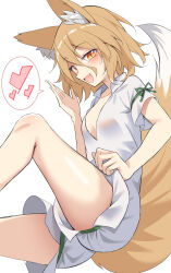 Rule 34 | 1girl, :d, animal ears, blonde hair, breasts, commentary request, e.o., hair between eyes, heart, highres, kudamaki tsukasa, looking at viewer, open mouth, short hair, small breasts, smile, solo, spoken heart, tail, touhou, yellow eyes