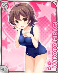 Rule 34 | 1girl, ahoge, breasts, brown eyes, brown hair, card (medium), character name, competition swimsuit, girlfriend (kari), hiragi makoto, official art, one-piece swimsuit, open mouth, pink background, qp:flapper, short hair, smile, solo, swimsuit, tagme