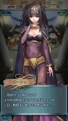 Rule 34 | !, ..., 1girl, bodysuit, breasts, cape, cleavage, covered navel, fire emblem, fire emblem awakening, hair ornament, half-closed eyes, highres, long hair, nintendo, parted lips, purple hair, see-through, solo, text focus, tharja (fire emblem)