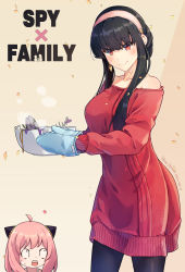 Rule 34 | 2girls, anya (spy x family), black hair, black pantyhose, child, closed mouth, earrings, food, hairband, highres, himeyamato, holding, jewelry, long hair, looking at viewer, multiple girls, open mouth, pantyhose, pink hair, red eyes, self-upload, simple background, smile, spy x family, standing, sweater, yor briar