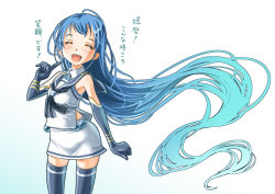 Rule 34 | 10s, 1girl, absurdly long hair, aqua hair, blue hair, elbow gloves, closed eyes, facing viewer, gloves, kantai collection, long hair, multicolored hair, open mouth, samidare (kancolle), sogabe toshinori, solo, thighhighs, translated, two-tone hair, very long hair