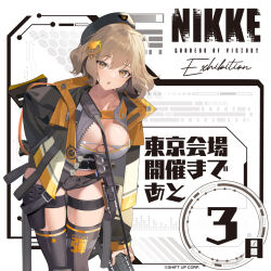 Rule 34 | 1girl, ahoge, anis (nikke), beret, black jacket, black shorts, black thighhighs, breasts, brown eyes, brown hair, cleavage, copyright name, crop top, fingerless gloves, gloves, goddess of victory: nikke, grey gloves, grey shirt, hat, highres, holding, holding weapon, jacket, large breasts, leaning forward, multicolored clothes, multicolored jacket, official art, orange jacket, shirt, short hair, short shorts, shorts, single glove, solo, thigh strap, thighhighs, two-tone jacket, weapon