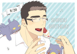 Rule 34 | 1boy, 2others, bara, birthday, black-framed eyewear, blue background, blush, border, brown hair, cake, claws, collared shirt, creature, dated, demon wings, devil (housamo), english text, feeding, food, fruit, glasses, hand up, kijima hyogo, mole, mole under eye, motoori shiro, multiple others, muscular, muscular male, one eye closed, open mouth, outside border, rimless eyewear, shirt, short hair, sideburns, signature, smile, sparkle, strawberry, striped, striped background, thick eyebrows, tokyo houkago summoners, upper body, white border, white shirt, wings, yawning