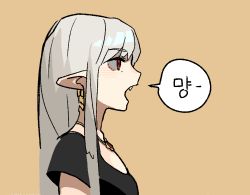 Rule 34 | 1girl, black shirt, earrings, fang, from side, gogalking, grey hair, jewelry, korean text, long hair, necklace, open mouth, original, pointy ears, profile, red eyes, shirt, short sleeves, simple background, solo, translation request, upper body, vampire (gogalking), yellow background